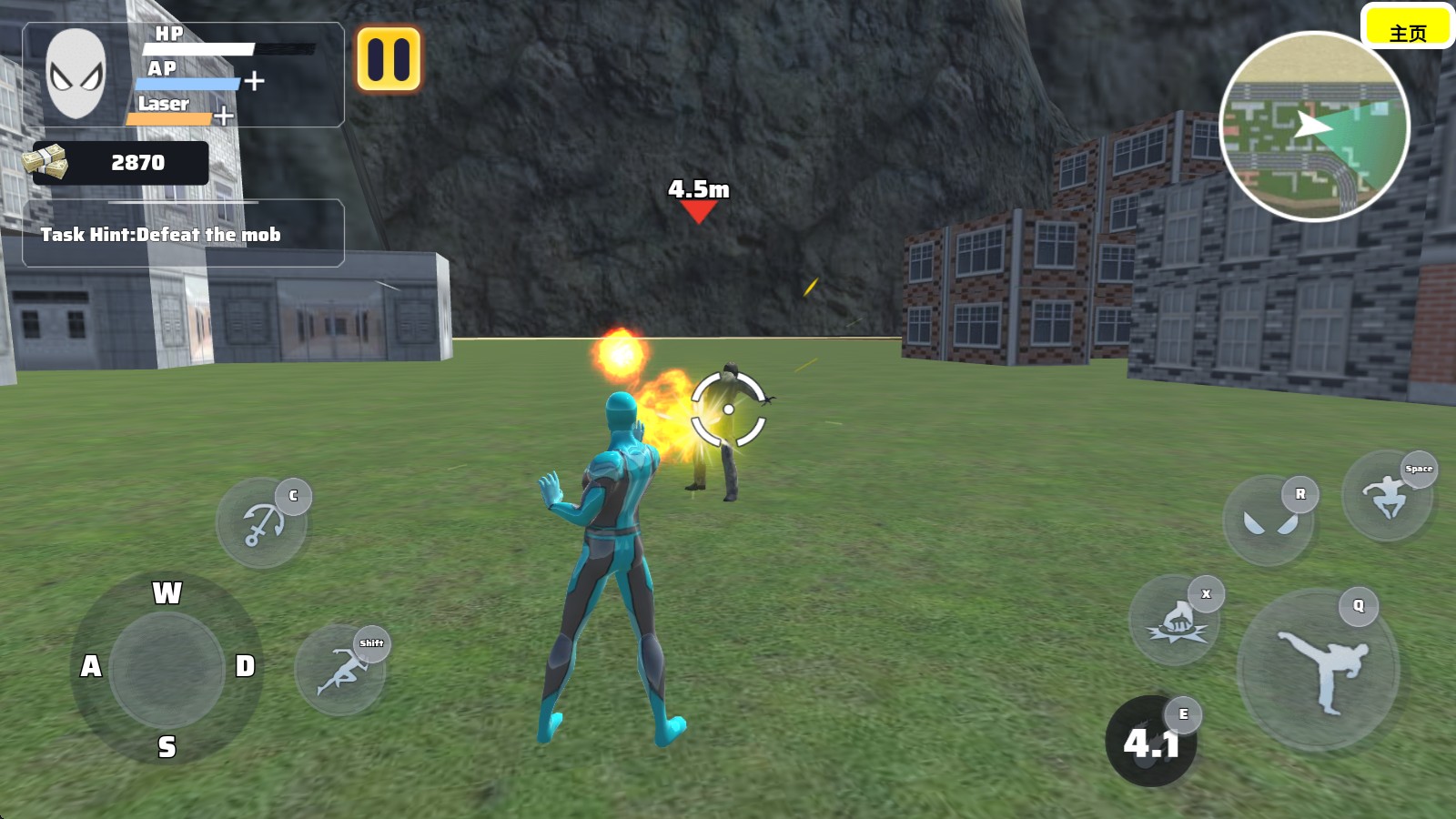 火柴人绳索英雄3火柴人战争