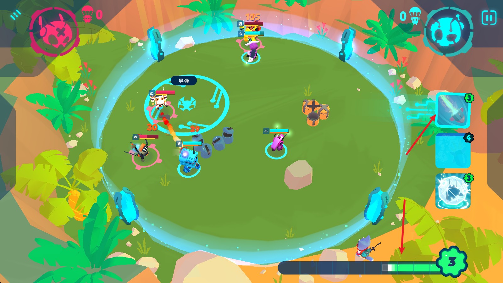 机器人世界冒险