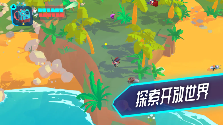 机器人世界冒险折相思MOD截图3