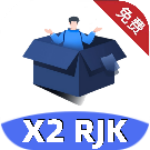 小二软件库2025最新版