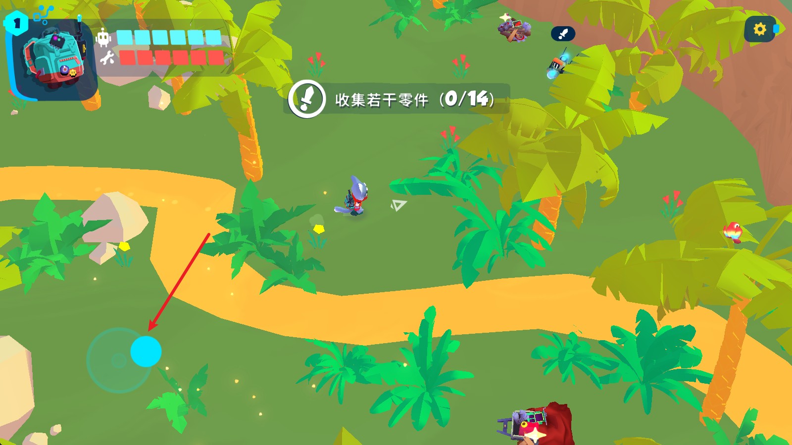 机器人世界冒险