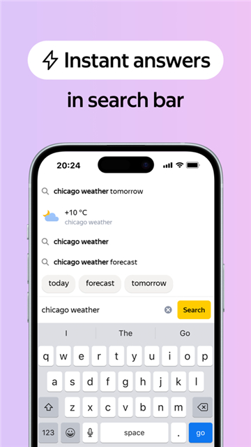 俄罗斯引擎最新版截图2