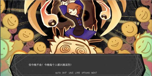 神宠弃民游戏截图2