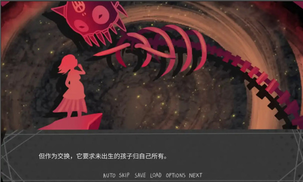 神宠弃民游戏截图3