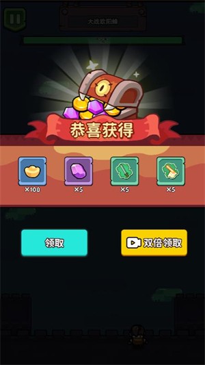 看看谁厉害小游戏