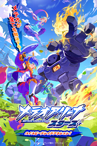 梦幻美食屋官方版截图1