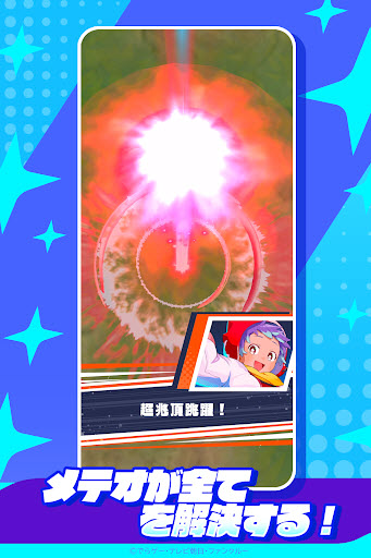 梦幻美食屋官方版截图4