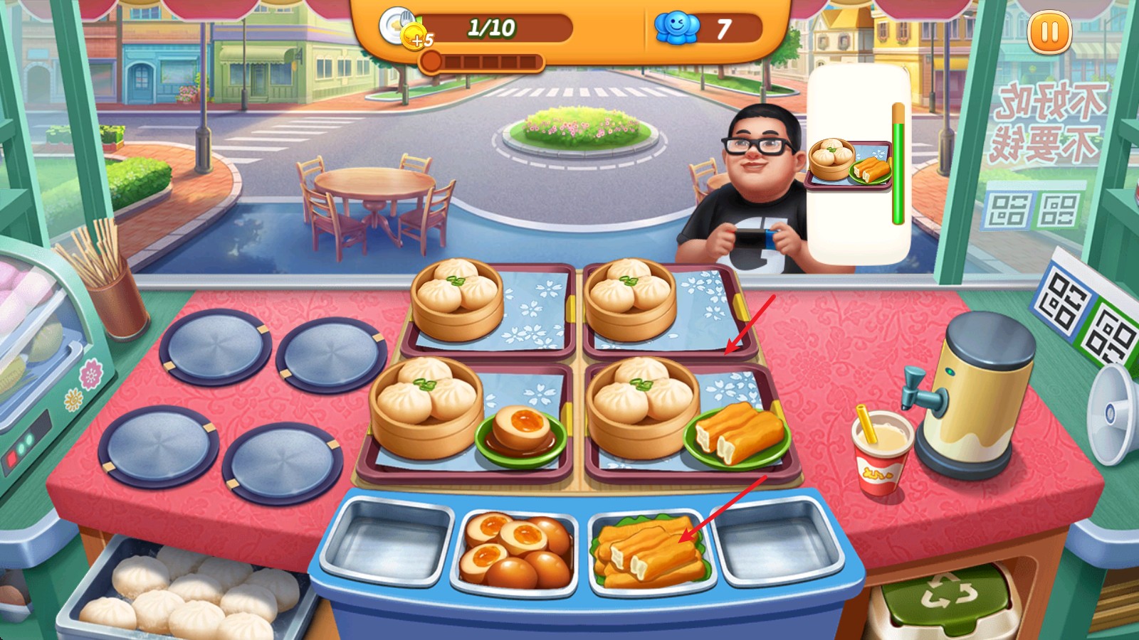 小镇大厨官方版