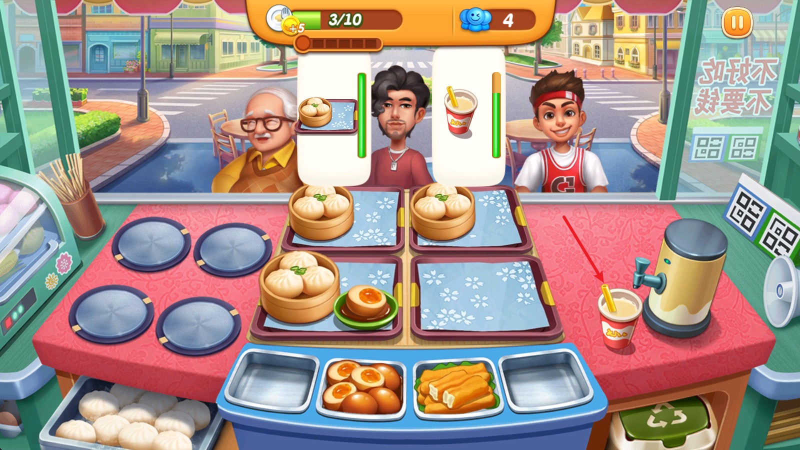 小镇大厨官方版