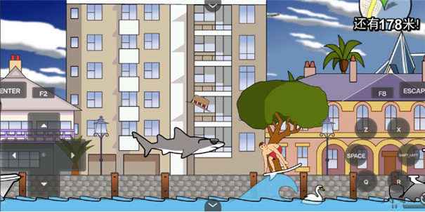 鲨鱼的复仇汉化版截图1