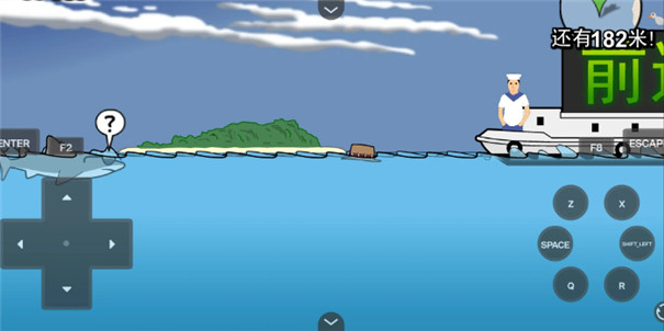 鲨鱼的复仇汉化版截图4