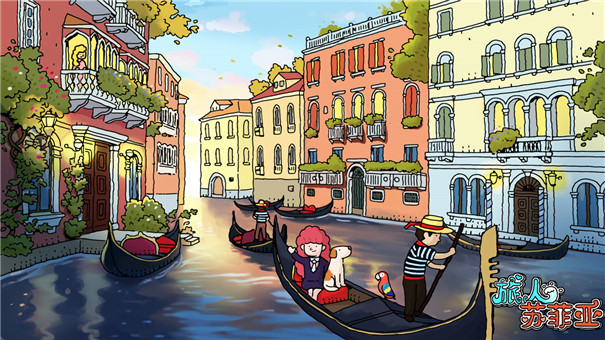 旅人苏菲亚免费版截图4