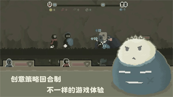 弗斯特战斗幻想中文版截图4