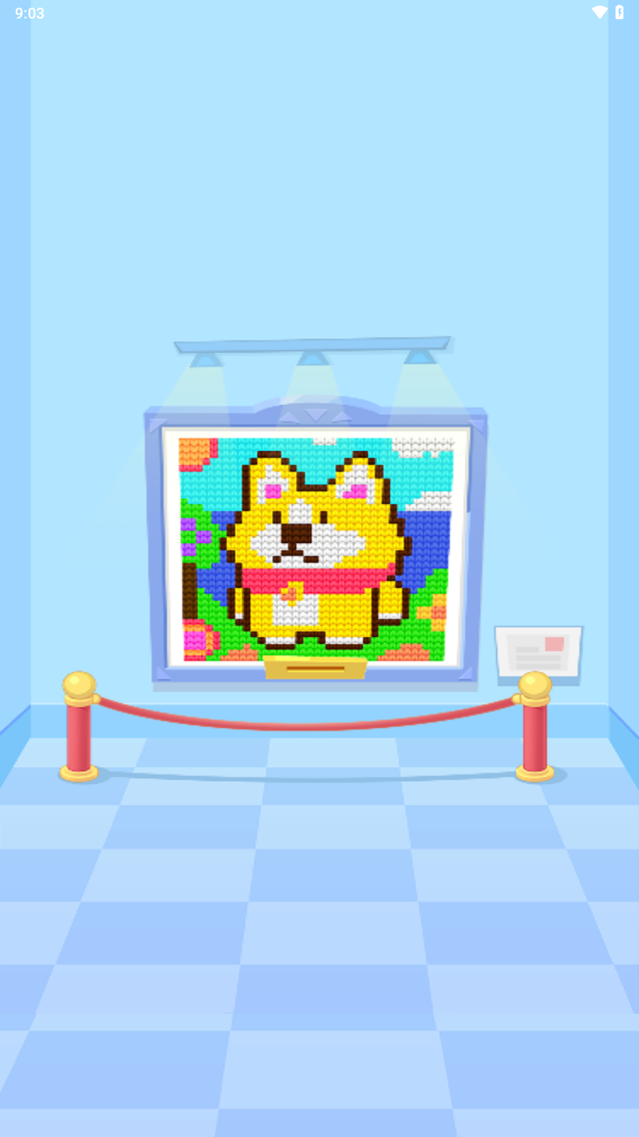 打个毛线红包游戏截图2