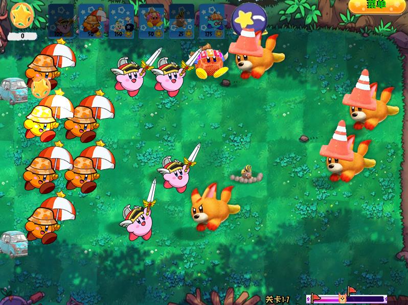 卡比塔防战截图2