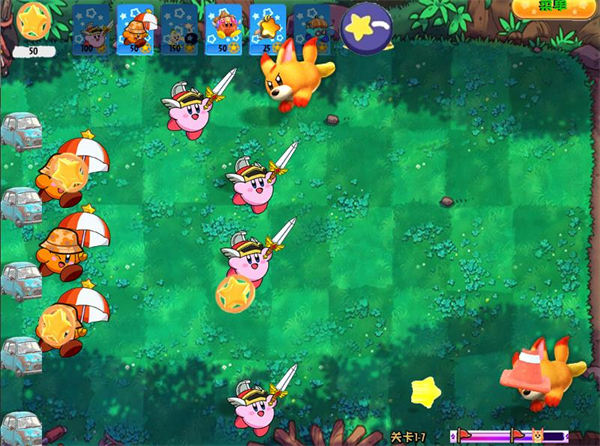 卡比塔防战截图3