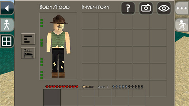 生存战争2野人岛最终版汉化中文截图4