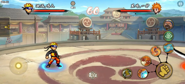 bno跨界对决1.051版本截图4