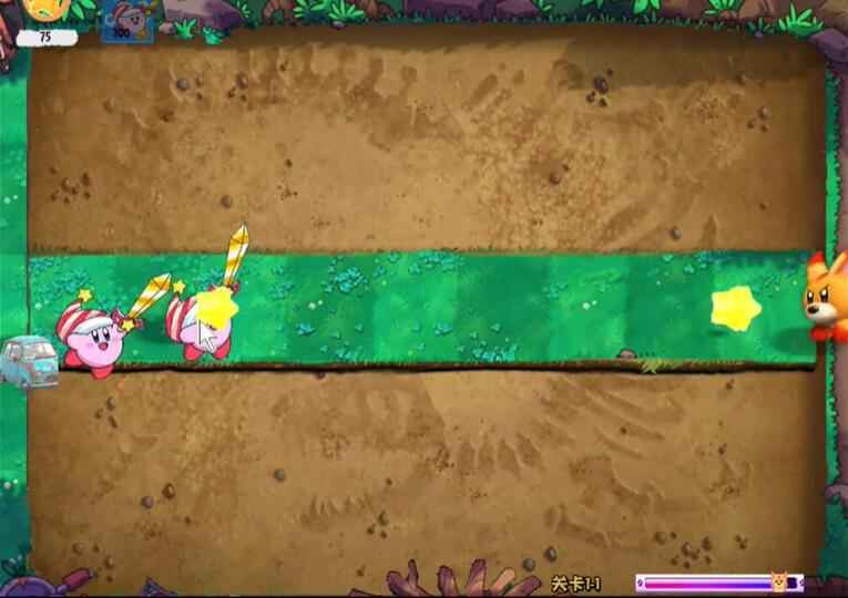 卡比塔防战游戏截图1