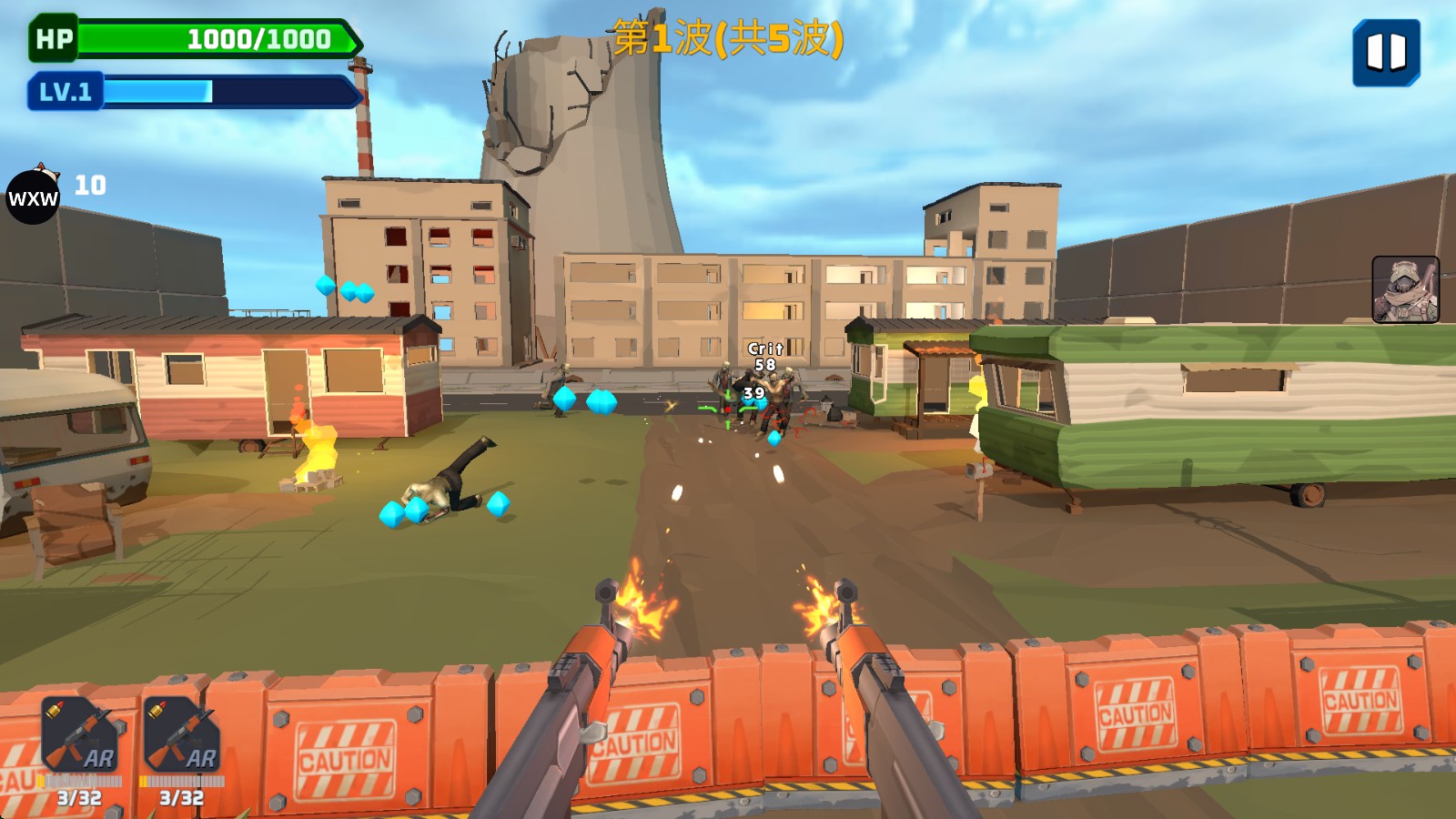 子弹风暴僵尸浪潮