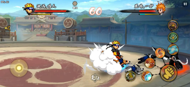 BNO跨界对决正版2025截图5