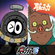 赛尔号巅峰之战互通版