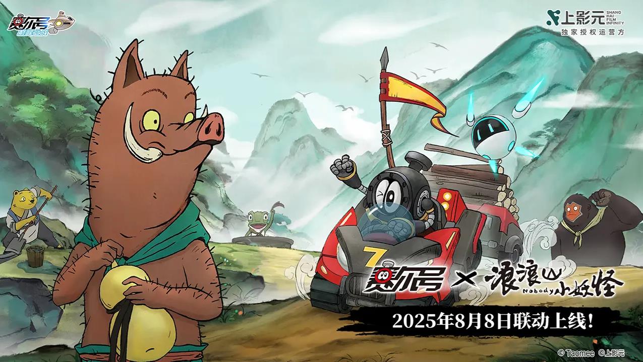 赛尔号巅峰之战互通版截图1