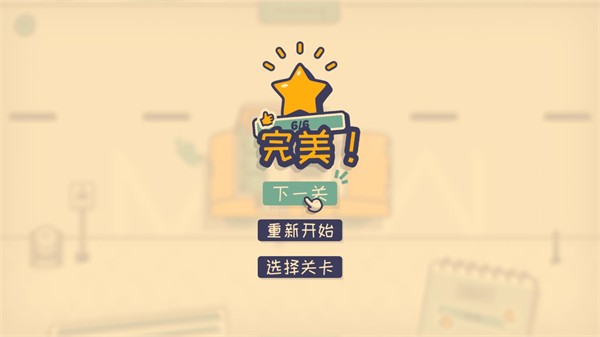 这个座位有人坐吗