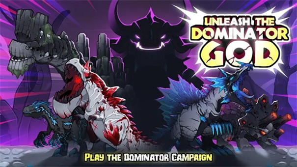 恐龙大战侏罗纪战争手机版截图1