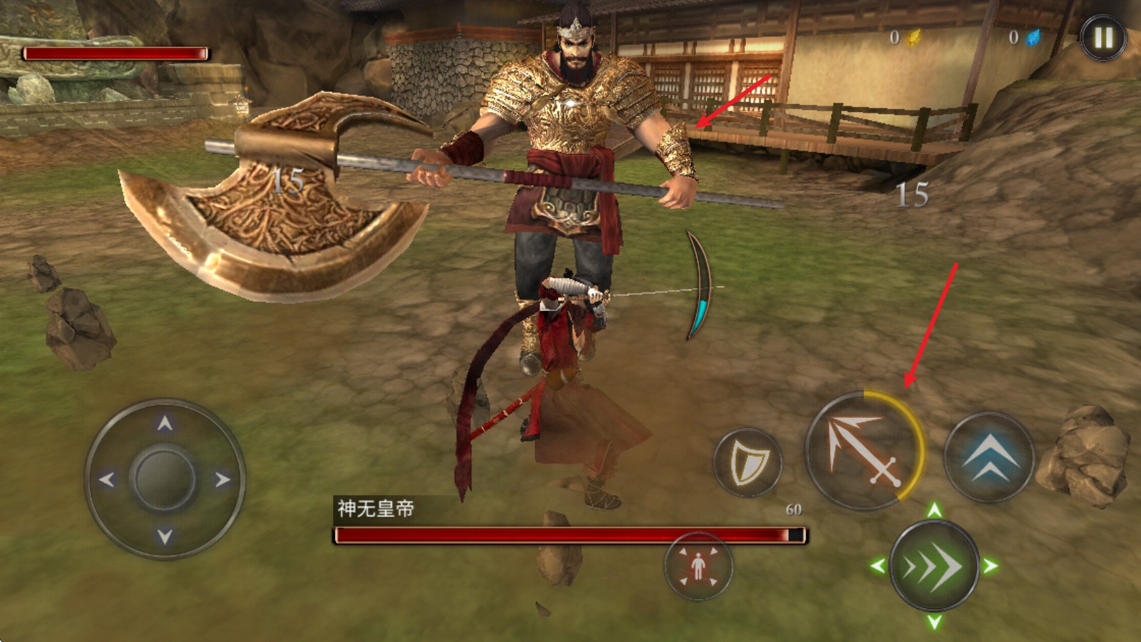 忍者武士隆最新版