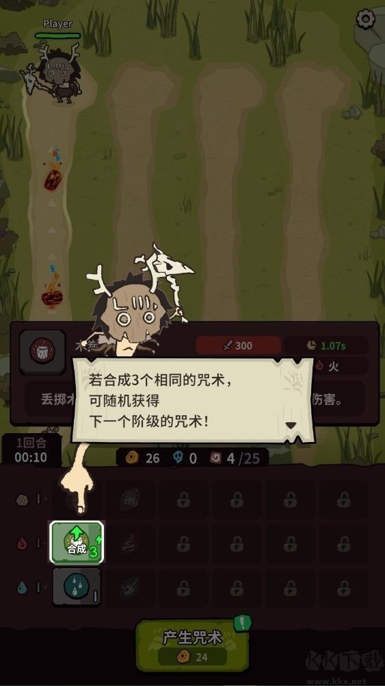 自然法则最新版