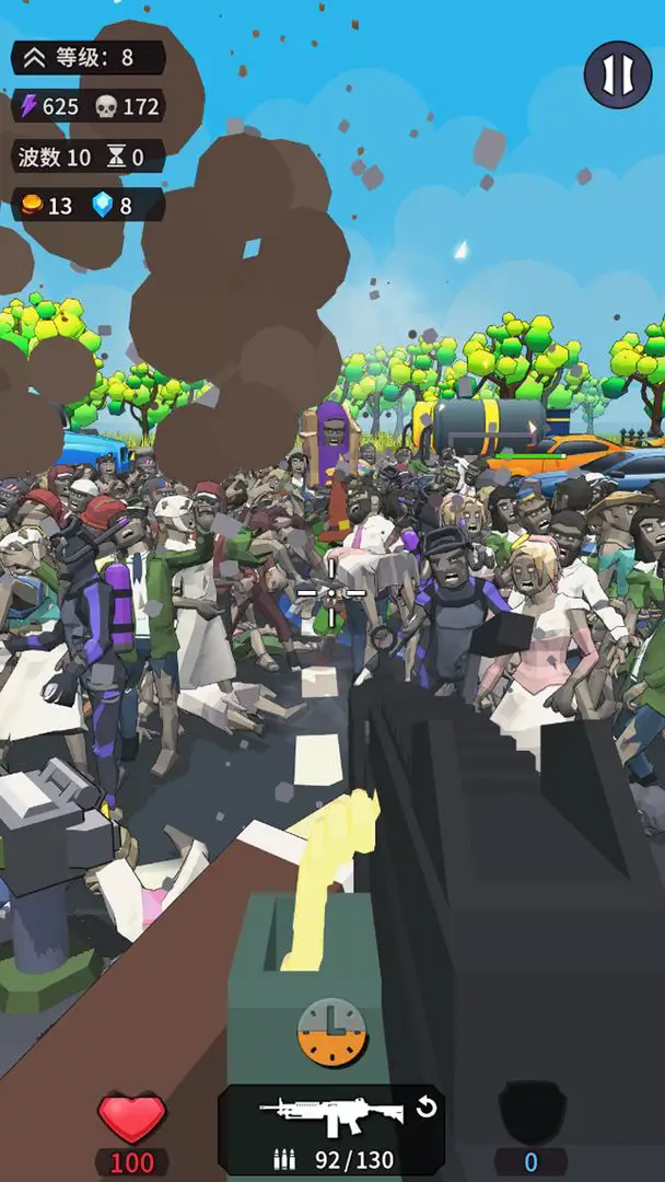 方块人绝地恰鸡战场截图4