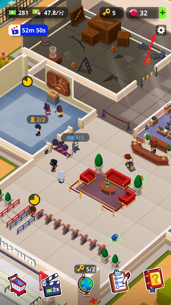 挂机博物馆大亨