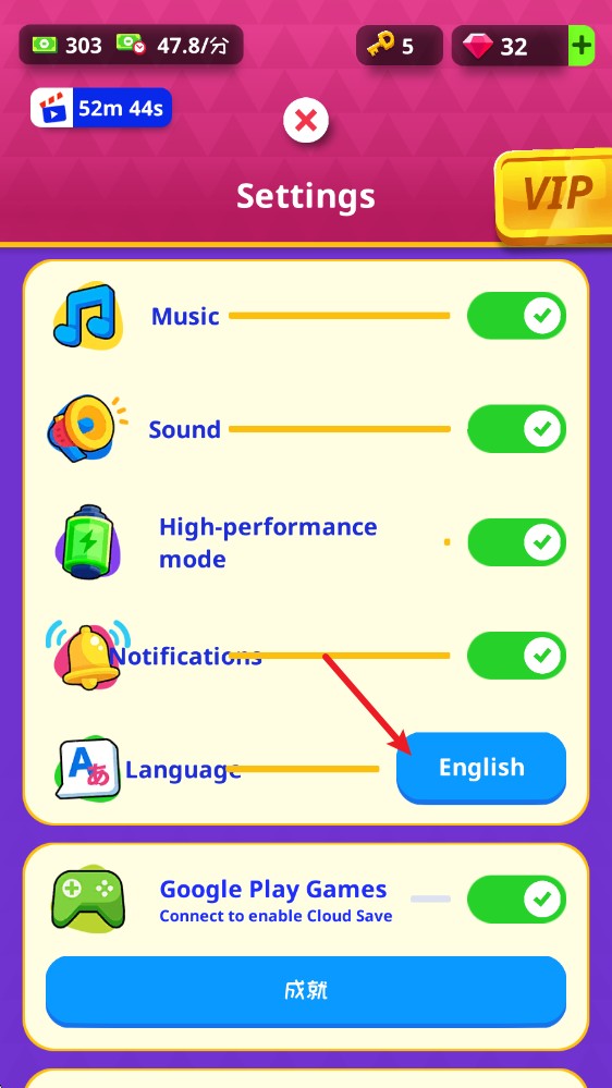 挂机博物馆大亨