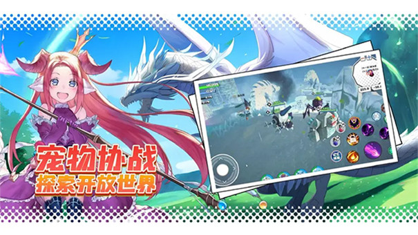 超数据世界官方版截图1