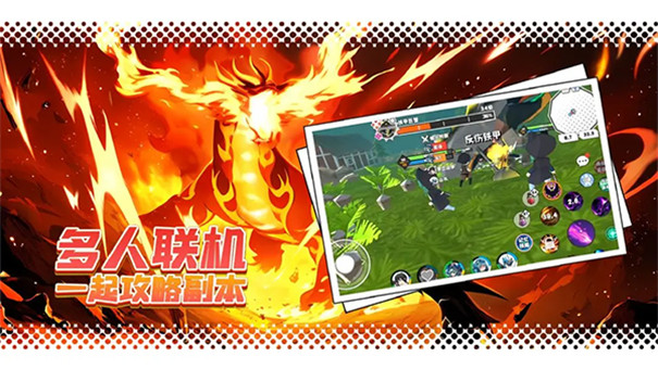 超数据世界官方版截图2