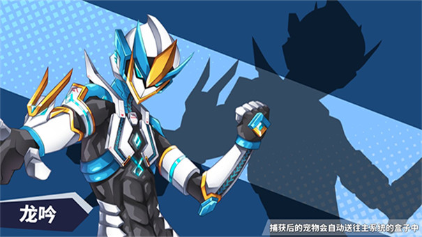 超数据世界官方版截图3