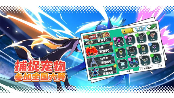 超数据世界官方版截图4