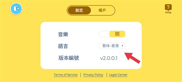 Aha的世界国际服