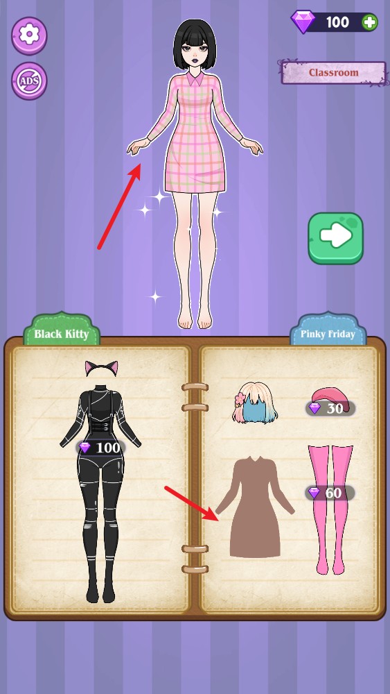 魔法日记纸上装扮