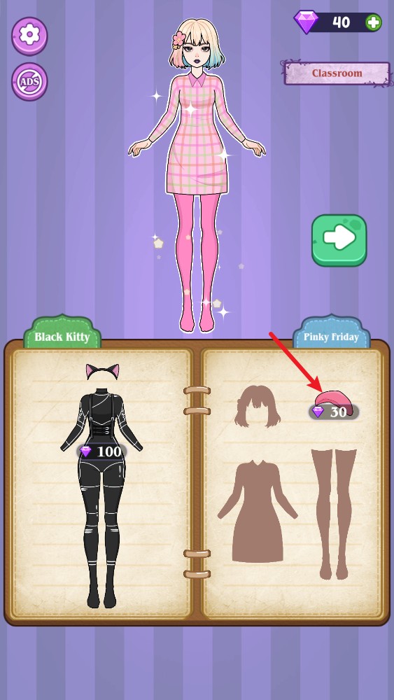 魔法日记纸上装扮