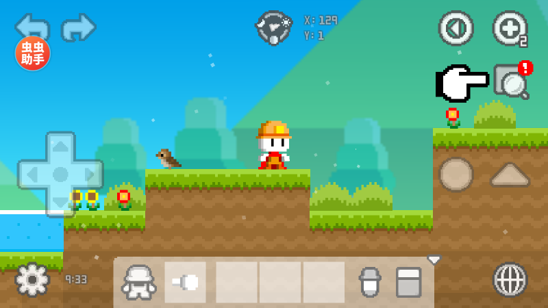 波古波古最新版本截图1