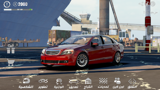 汽车迷游戏汉化版截图4