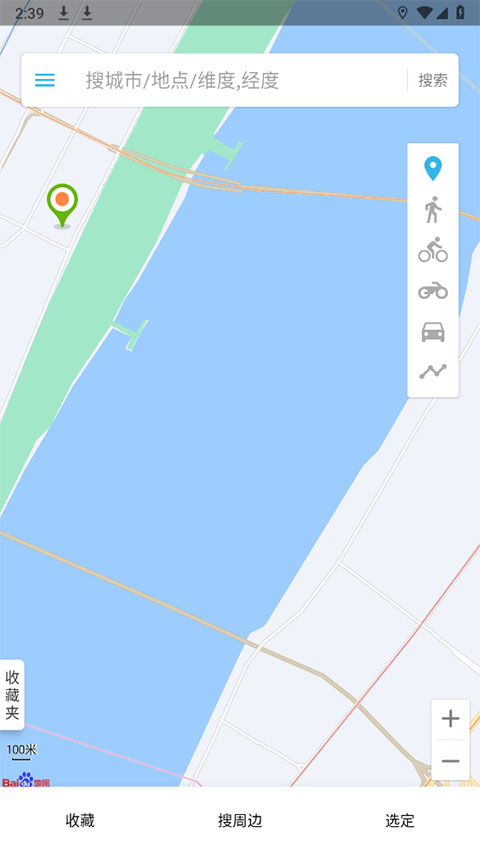 位置伪装大师最新版截图2