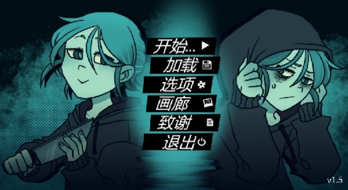 完美另一半汉化版安卓最新版下载