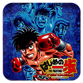 第一神拳胜利之魂