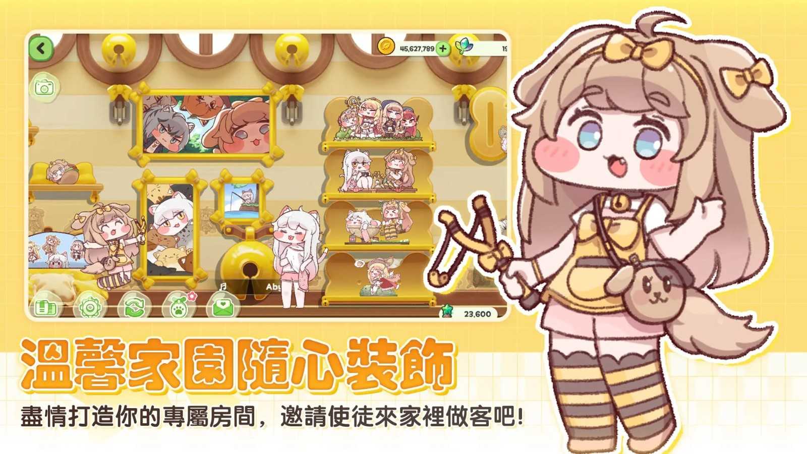 嘟嘟脸恶作剧国服截图3