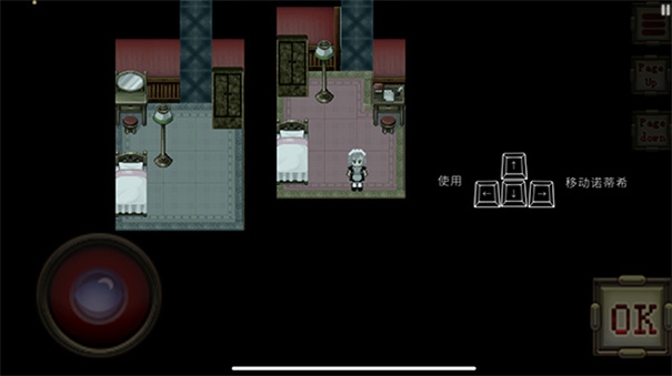 伯克利家的女仆重制版截图2