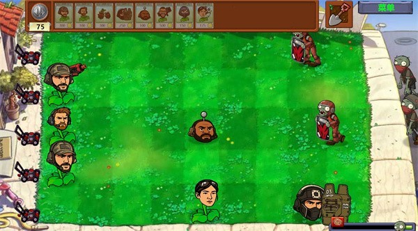 植物大战僵尸三角洲版