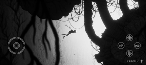 黯海手机版截图1